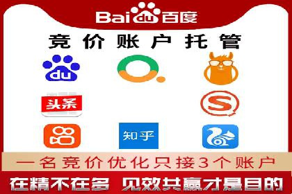 某知名品牌如何利用信息流广告实现营销突破