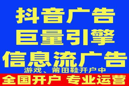案例解析：SEM推广助力电商转化率提升